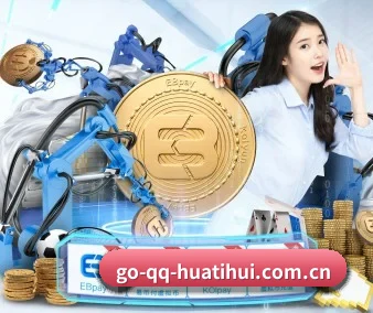 华体会 APP